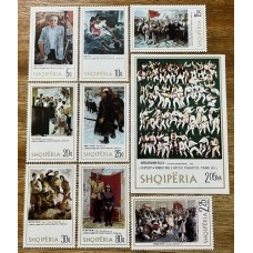 ALBANIA 1975 SERIE COMPLETA DE ESTAMPILLAS NUEVAS MINT + HOJITA BLOQUE PINTURAS